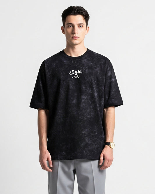 BASIC ACID WASH OVERSIZED T-SHIRT