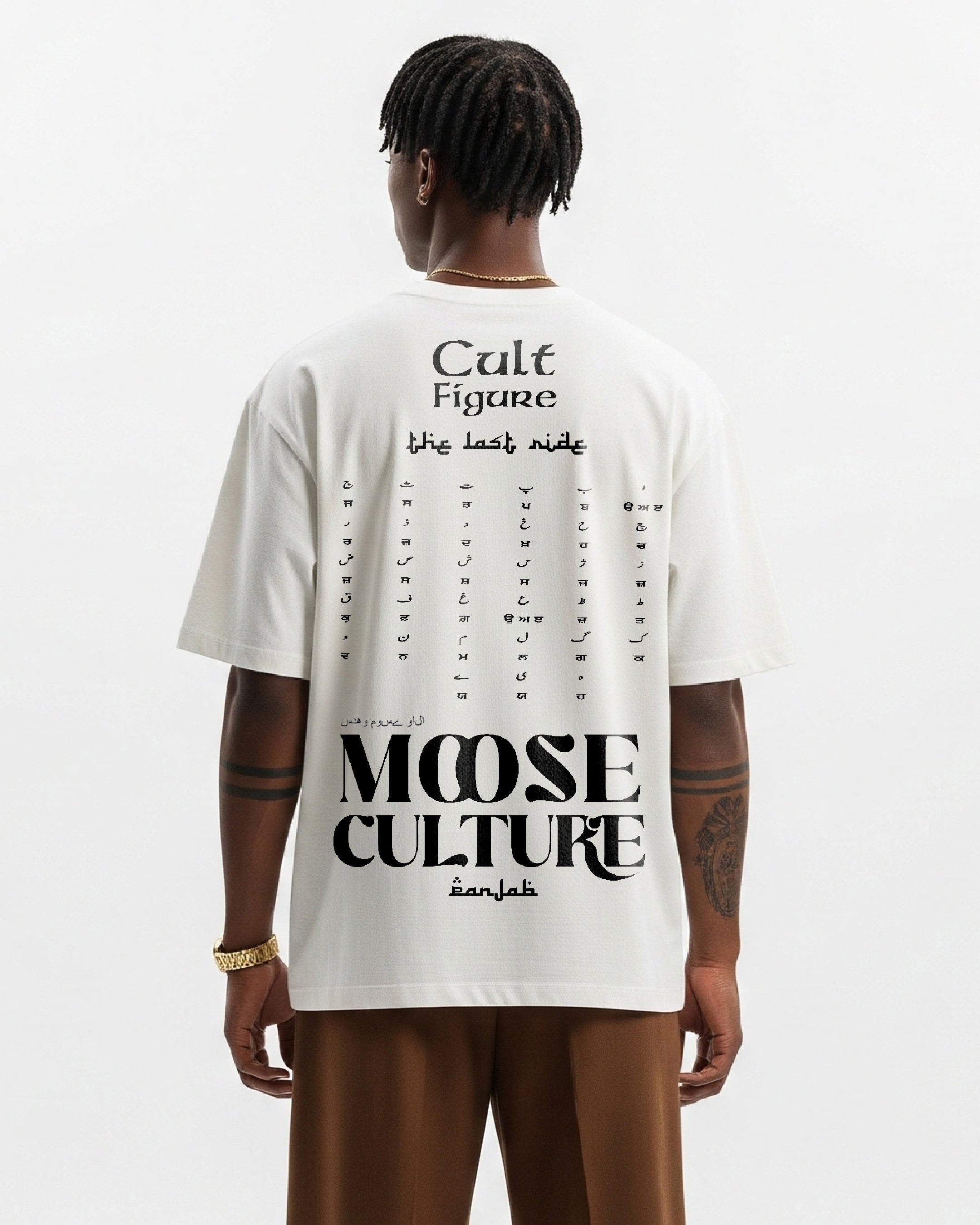 MOOSE CULTURE WHITE OVERSIZED T-SHIRT