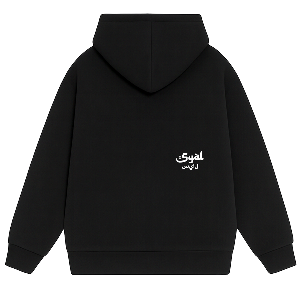 BASIC BLACK HOODIE