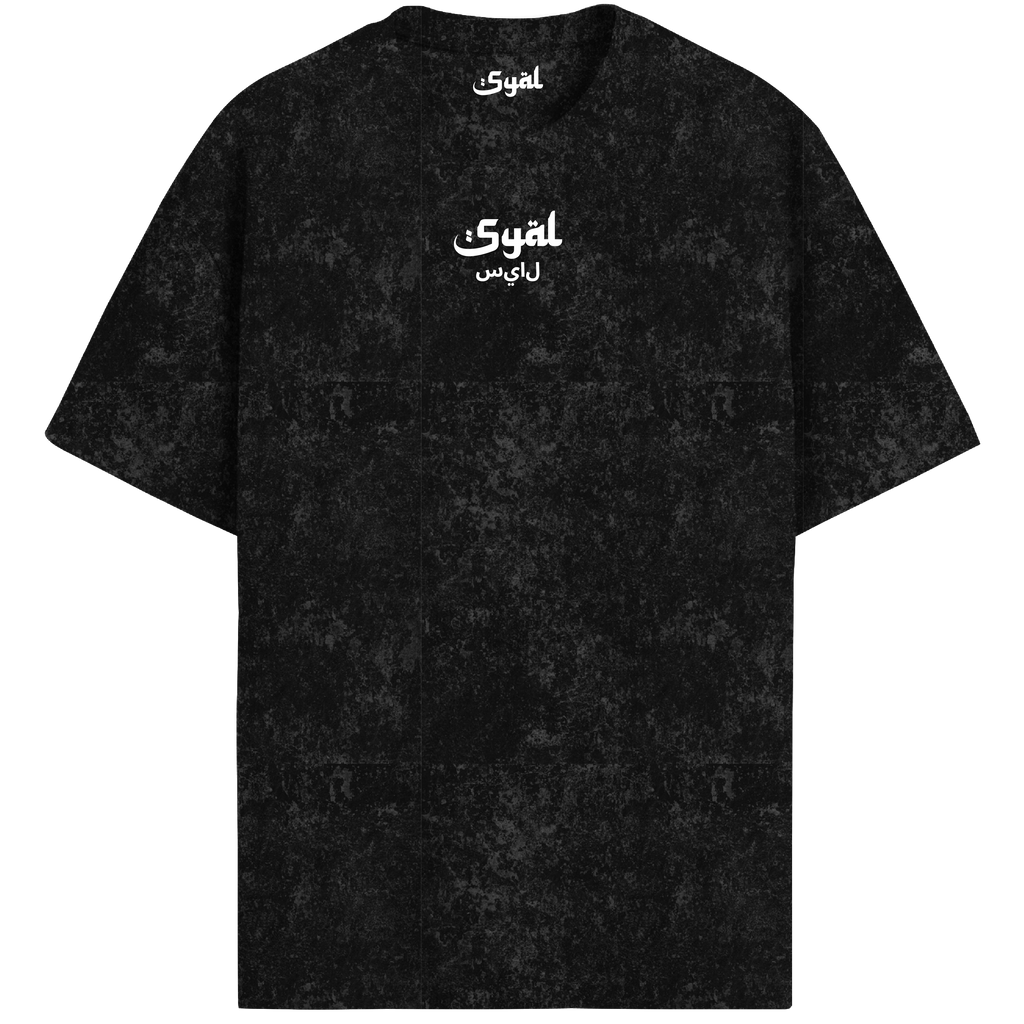 BASIC ACID WASH OVERSIZED T-SHIRT