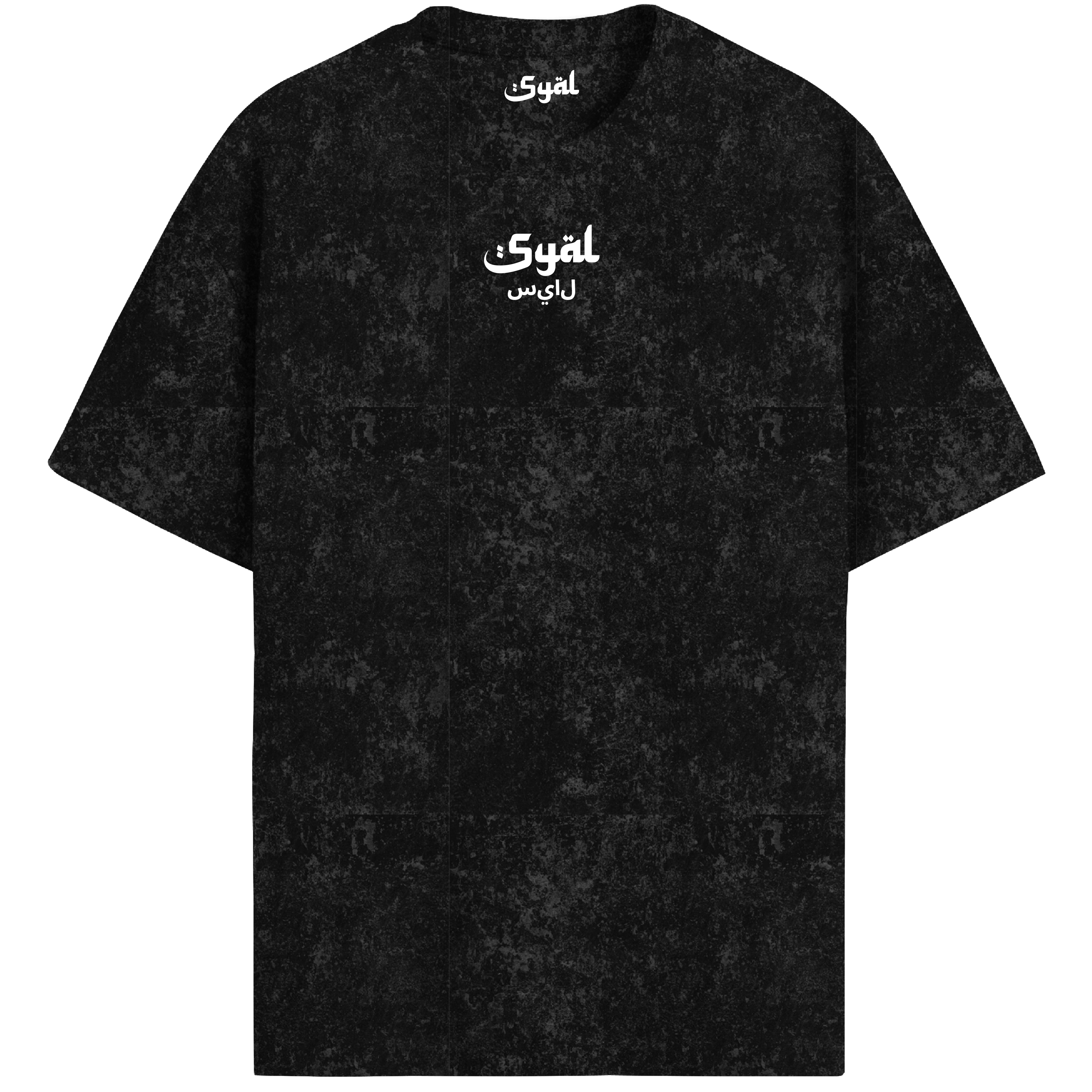 BASIC ACID WASH OVERSIZED T-SHIRT