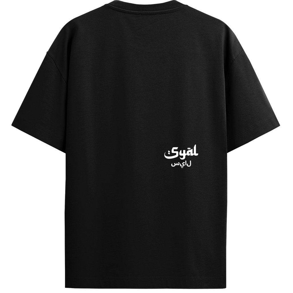 BASIC BLACK OVERSIZED T-SHIRT