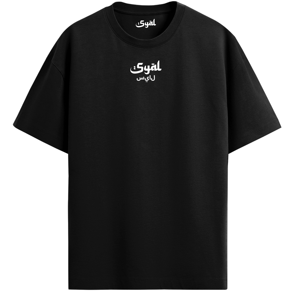 BASIC BLACK OVERSIZED T-SHIRT
