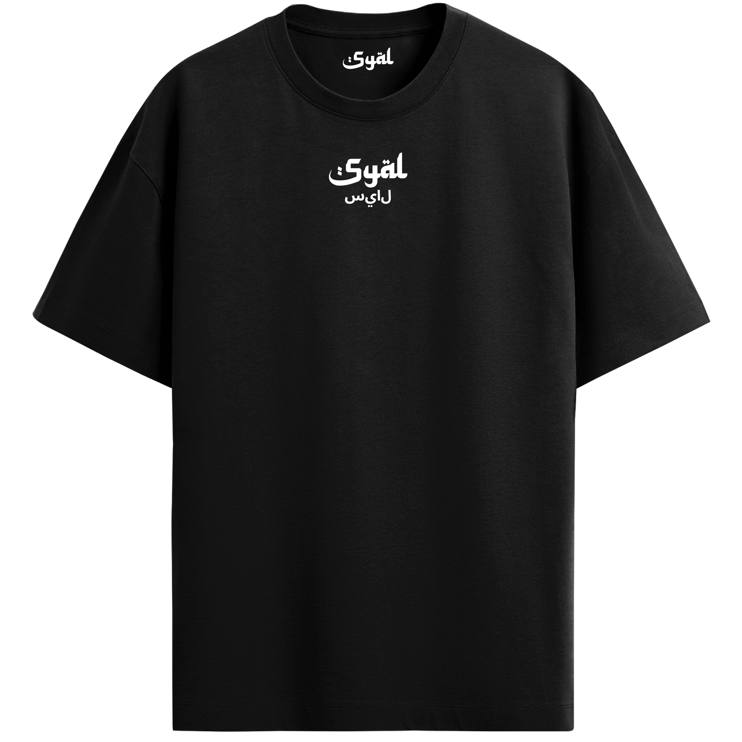 BASIC BLACK OVERSIZED T-SHIRT