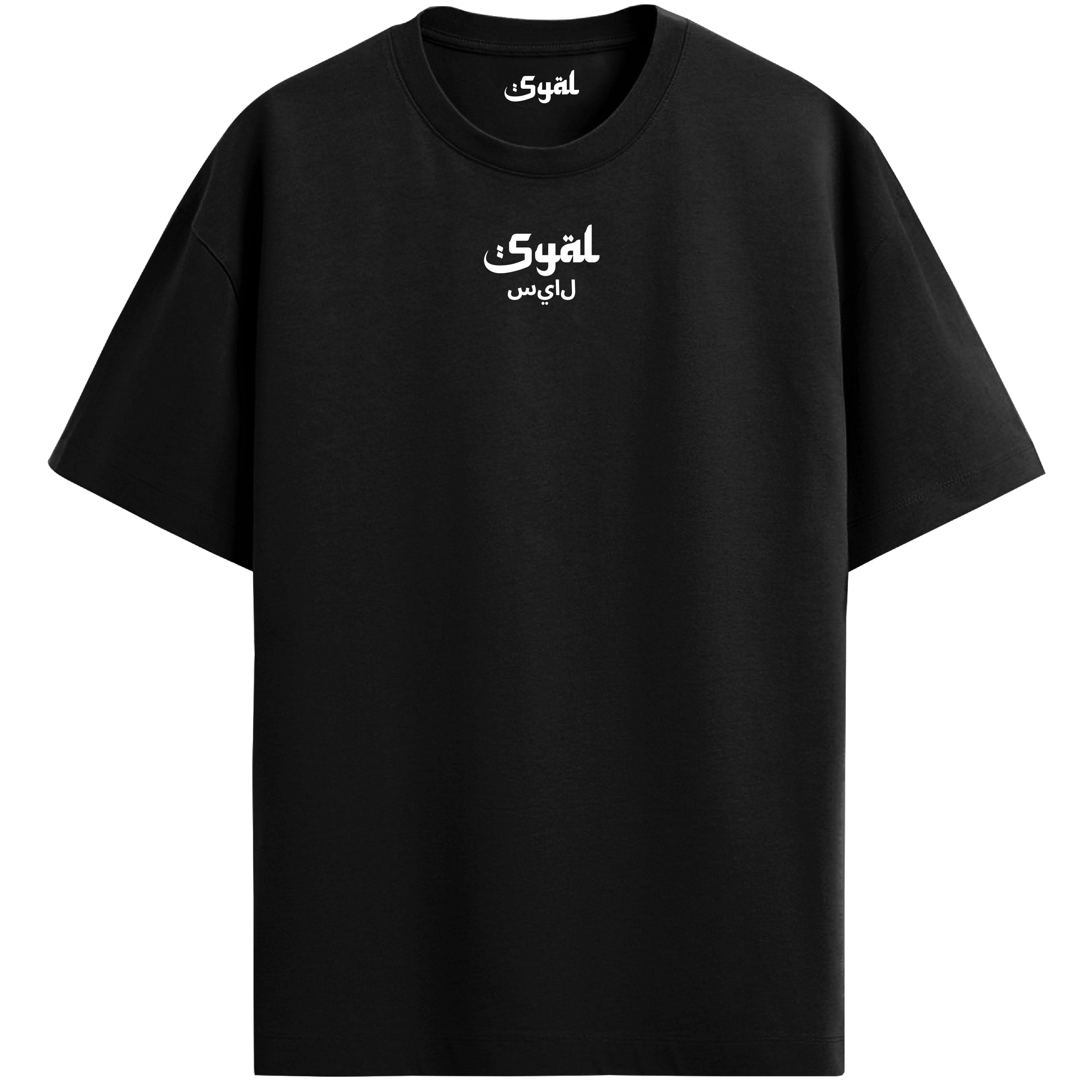 BASIC BLACK OVERSIZED T-SHIRT