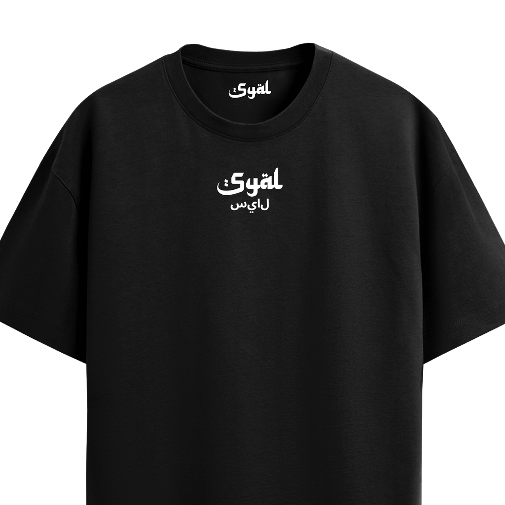 BASIC BLACK OVERSIZED T-SHIRT