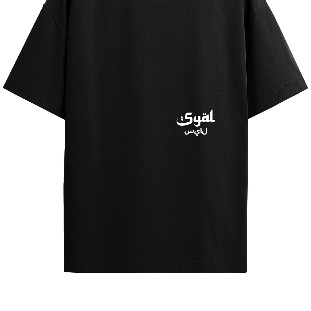 BASIC BLACK OVERSIZED T-SHIRT