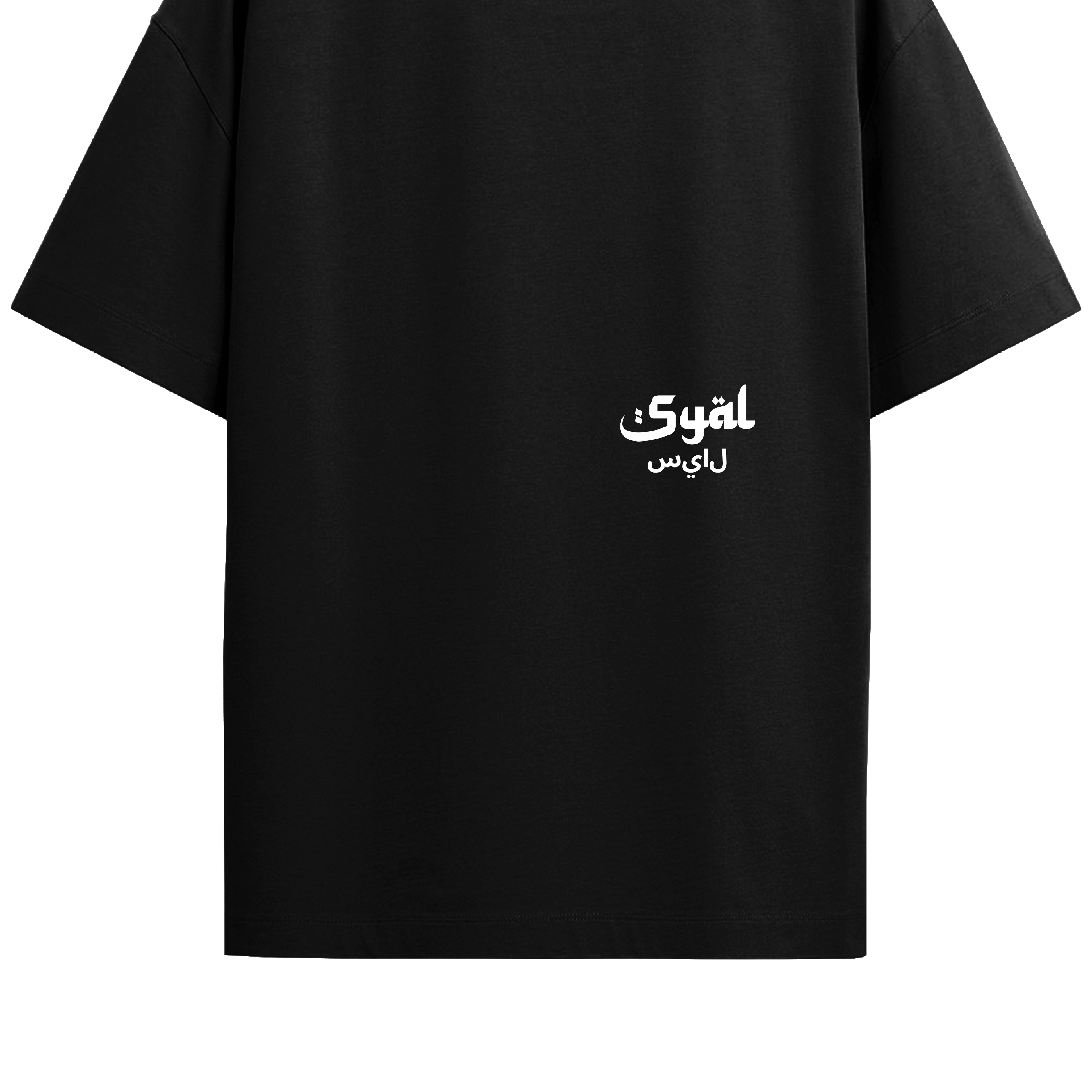 BASIC BLACK OVERSIZED T-SHIRT
